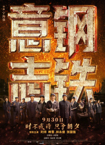 av亚洲男人天堂